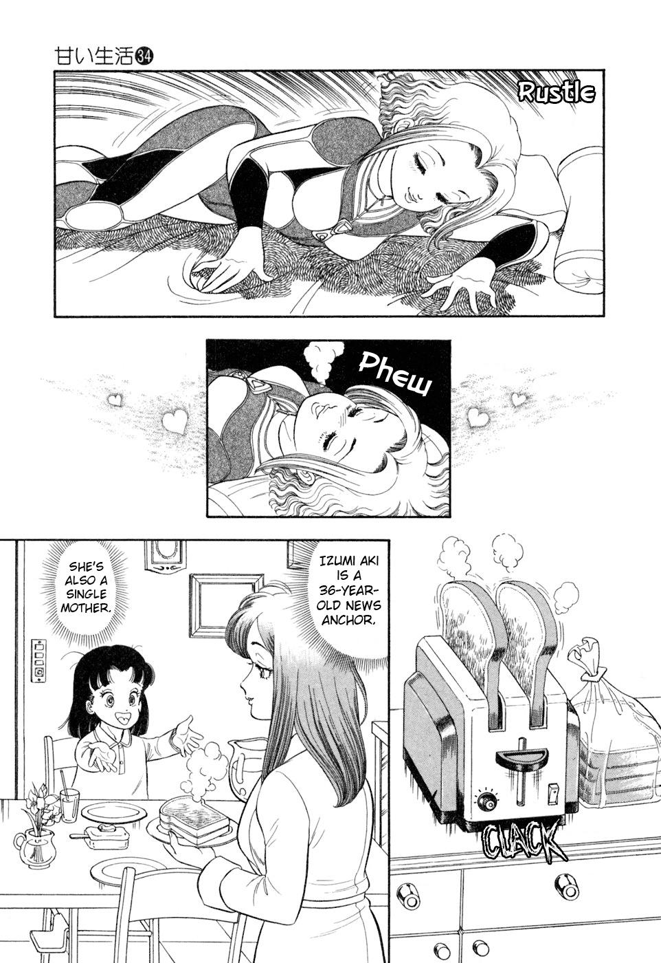 Read Amai Seikatsu chapter 406 image 7 on Lezhin