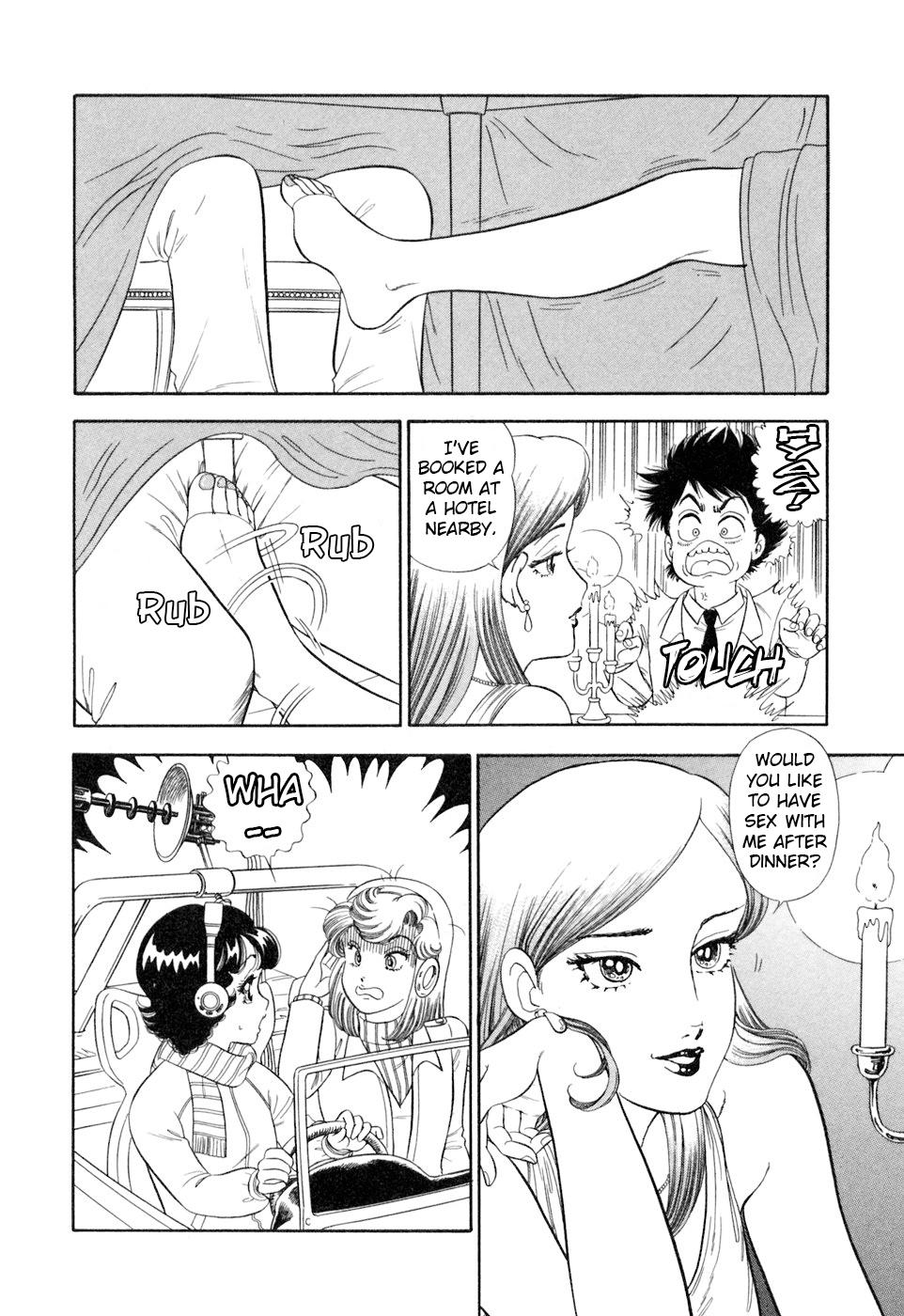 Amai Seikatsu Chapter 407 page 13 - 