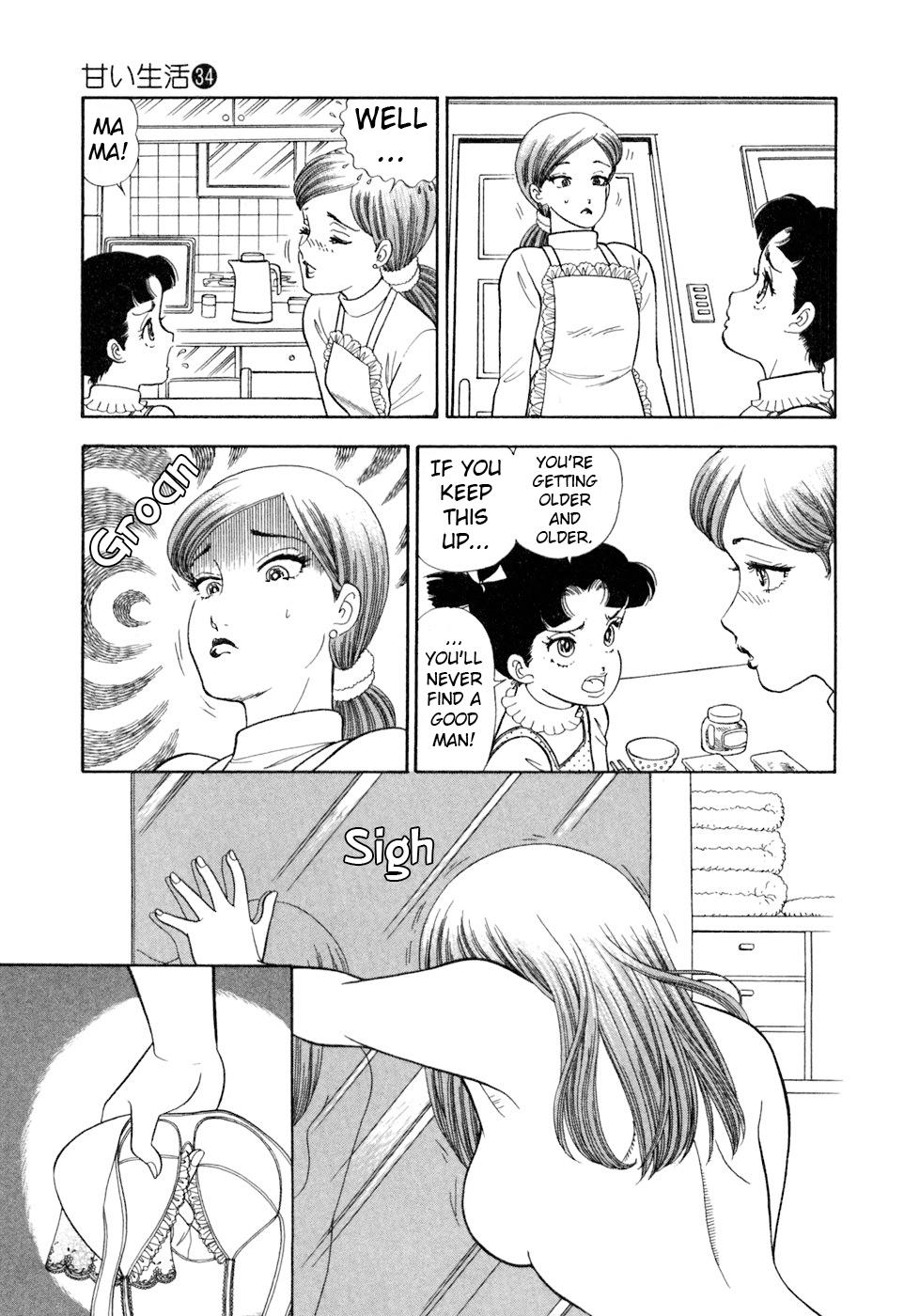 Amai Seikatsu Chapter 407 page 4 - 