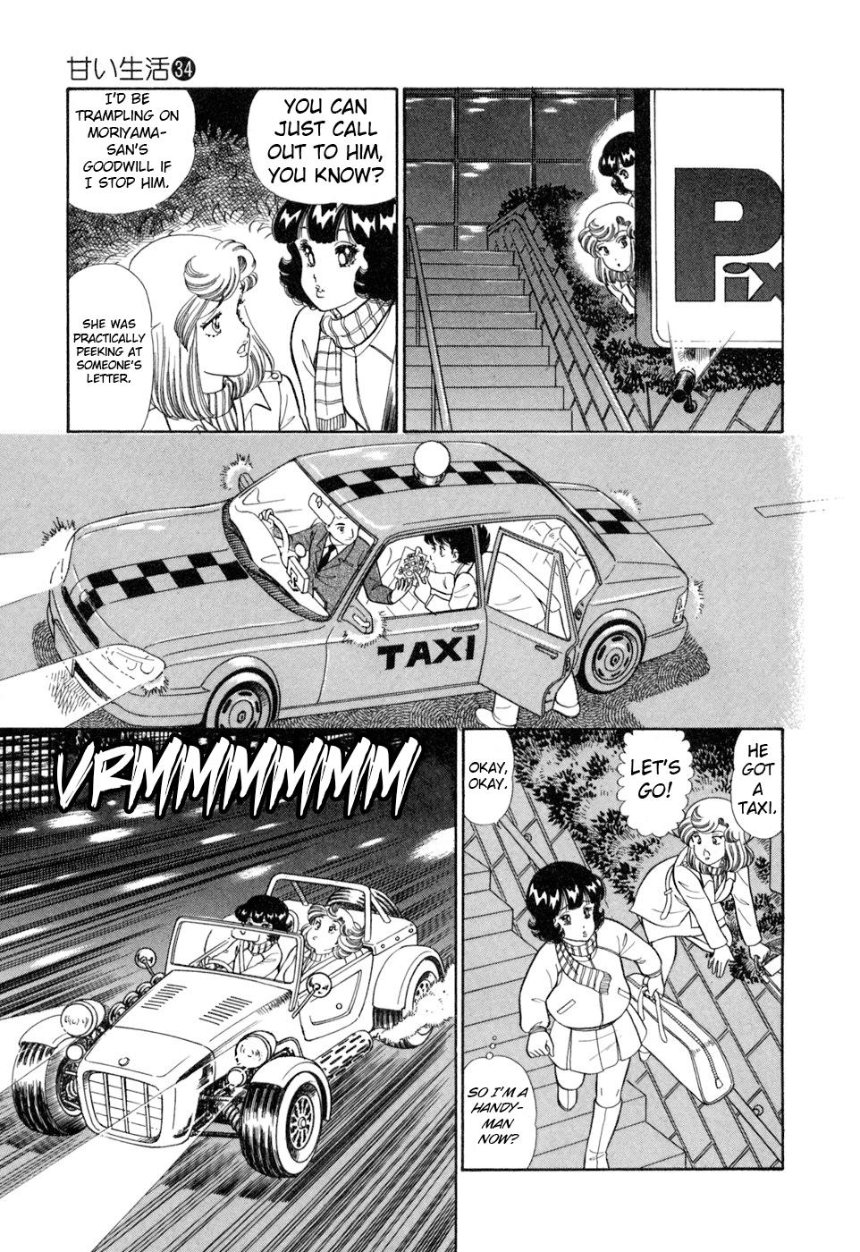 Amai Seikatsu Chapter 407 page 10 - 