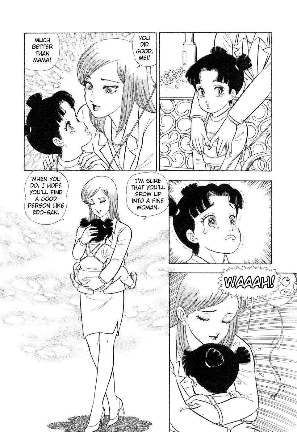 Read Amai Seikatsu chapter 408 image 16 on Lezhin