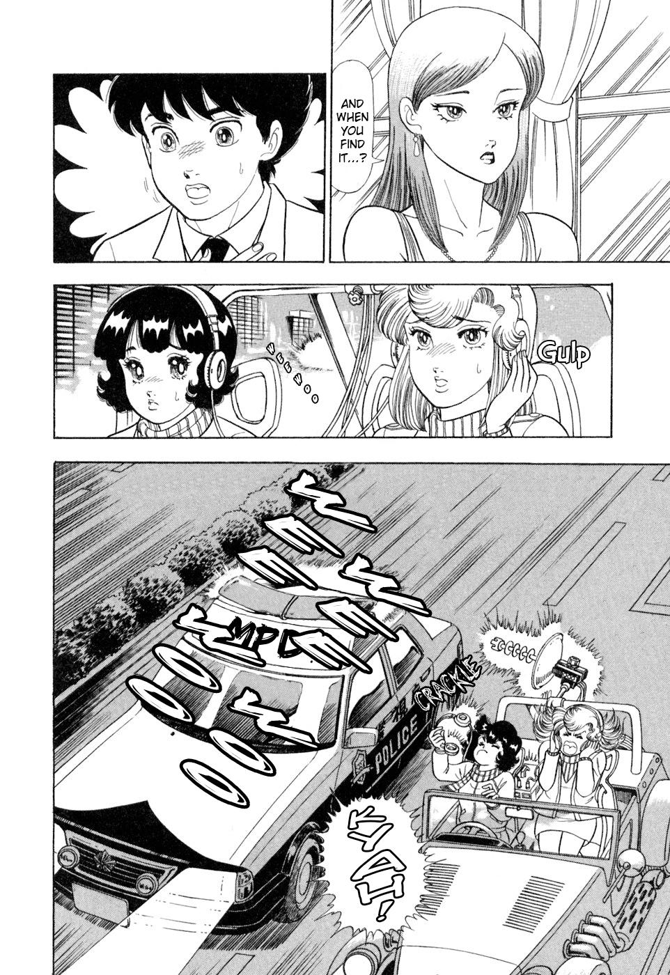 Read Amai Seikatsu chapter 408 image 2 on Lezhin
