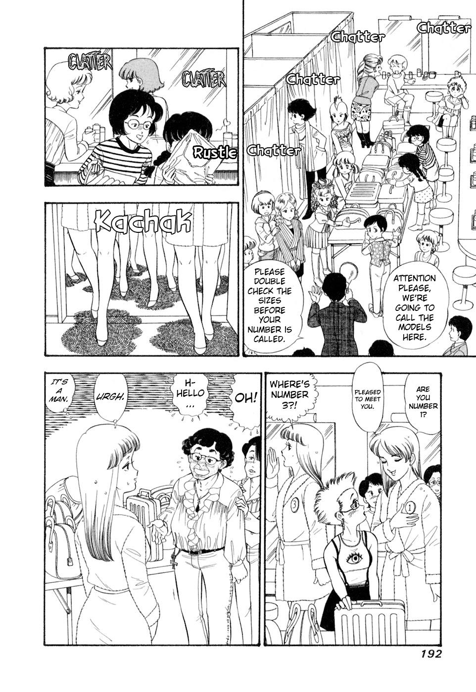 Amai Seikatsu Chapter 409 page 11 - 