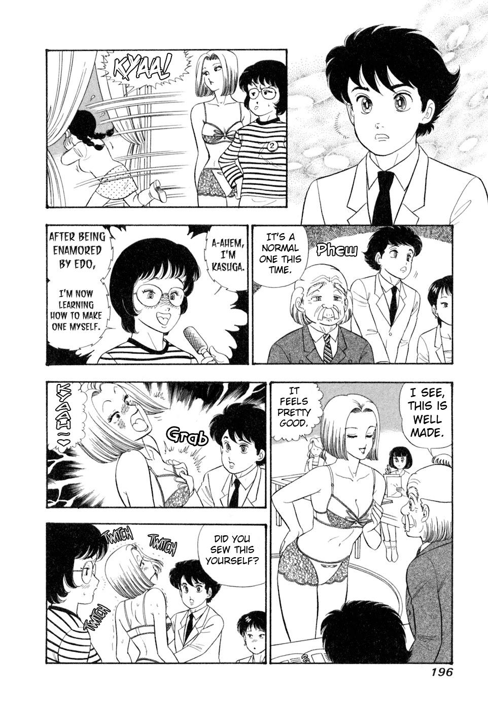 Amai Seikatsu Chapter 409 page 15 - 