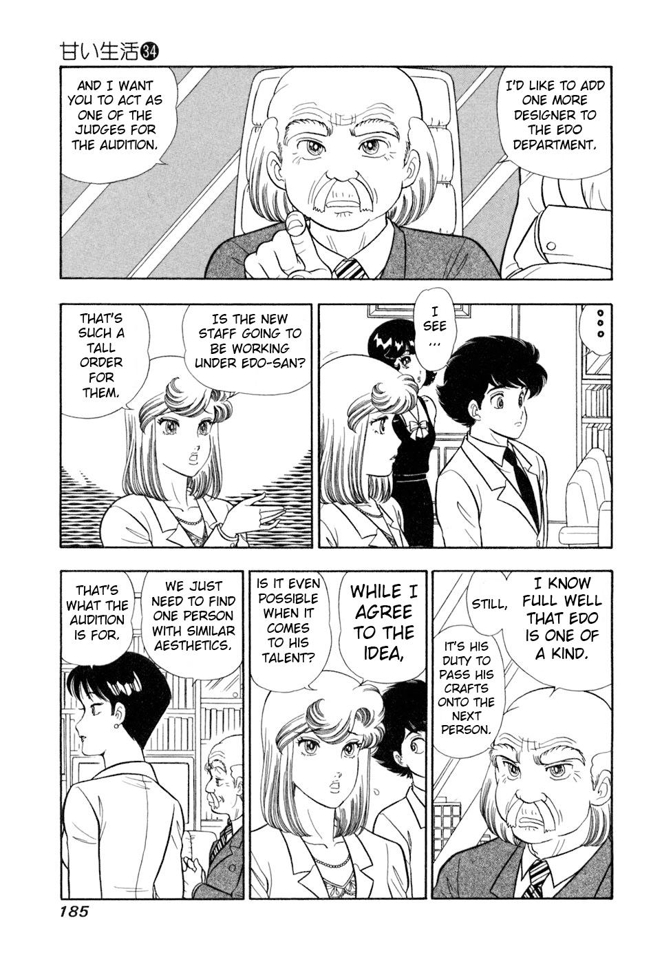 Amai Seikatsu Chapter 409 page 4 - 