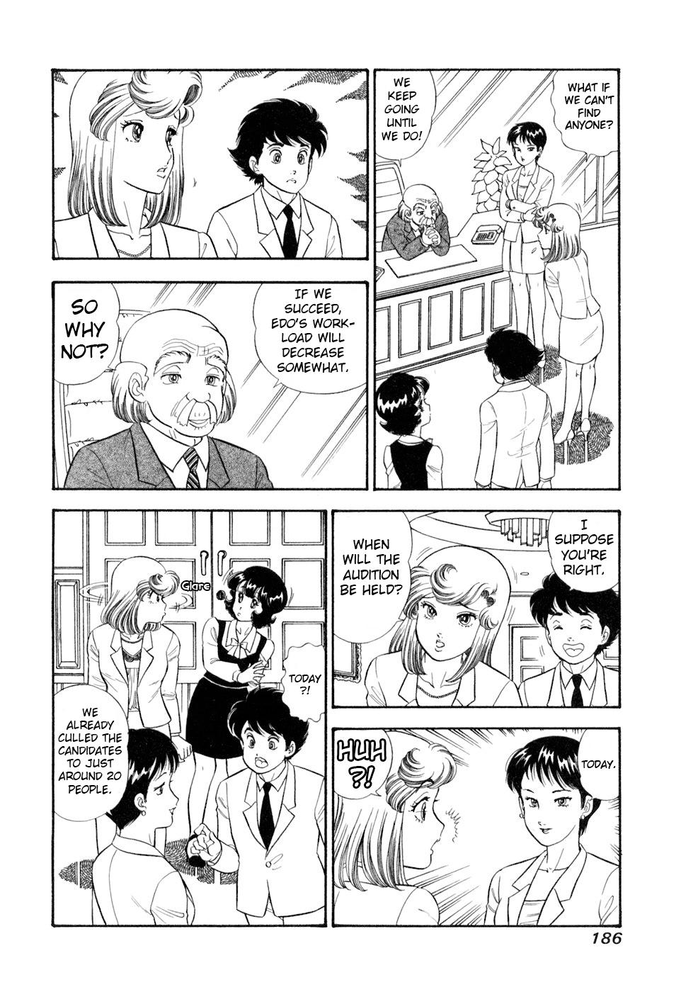 Amai Seikatsu Chapter 409 page 5 - 