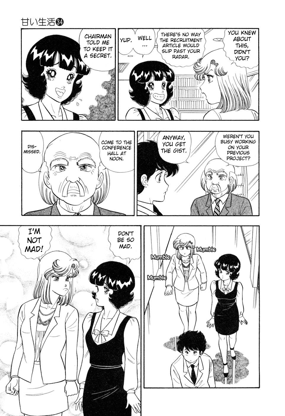 Amai Seikatsu Chapter 409 page 6 - 