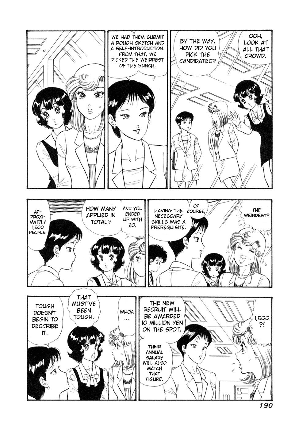 Amai Seikatsu Chapter 409 page 9 - 