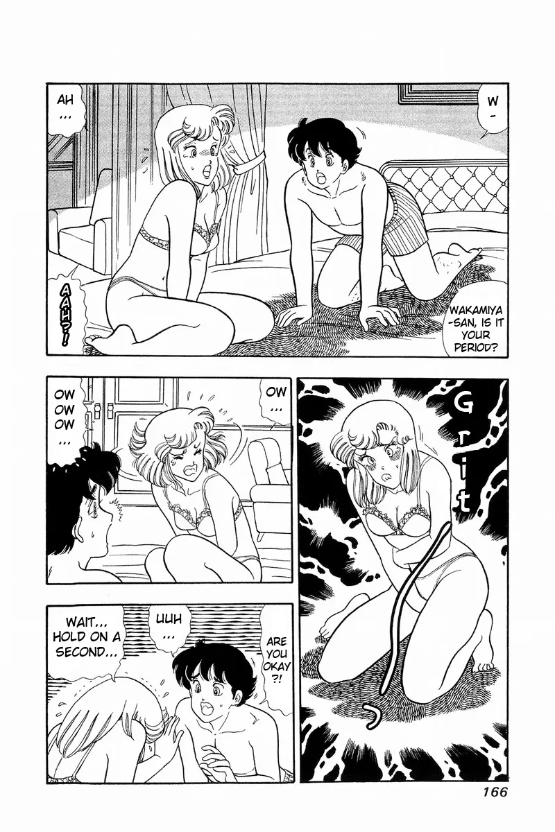 Read Amai Seikatsu chapter 41 image 11 on Lezhin