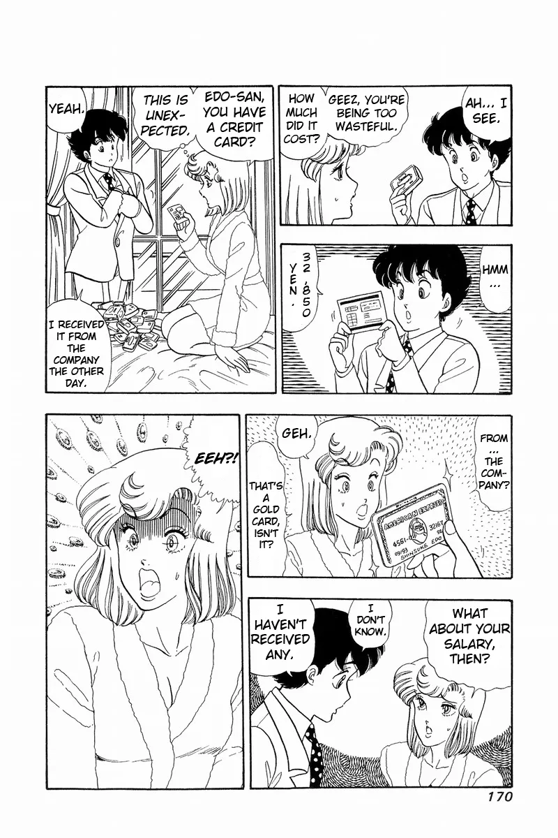 Read Amai Seikatsu chapter 41 image 15 on Lezhin