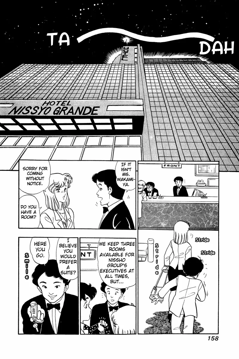 Read Amai Seikatsu chapter 41 image 3 on Lezhin