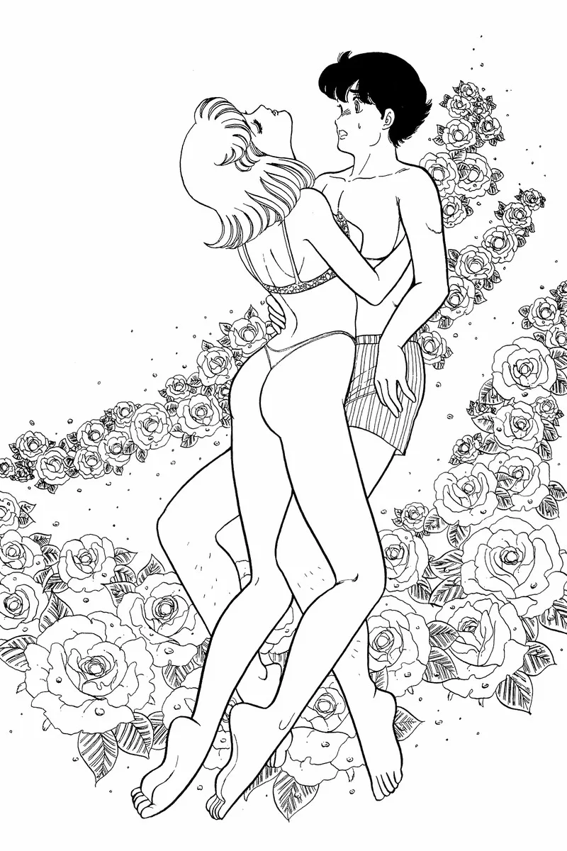 Read Amai Seikatsu chapter 41 image 9 on Lezhin