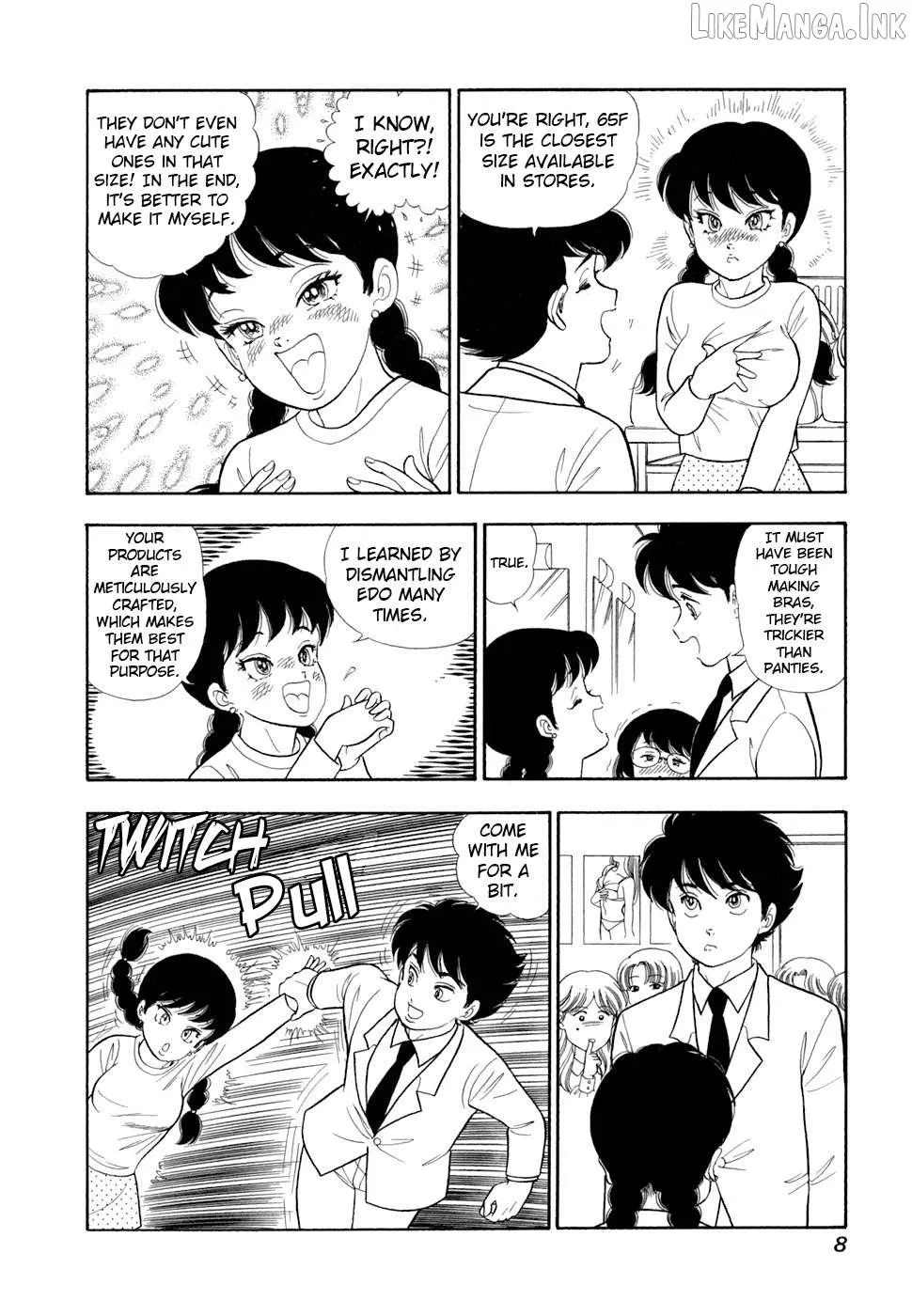 Read Amai Seikatsu chapter 410 image 11 on Lezhin