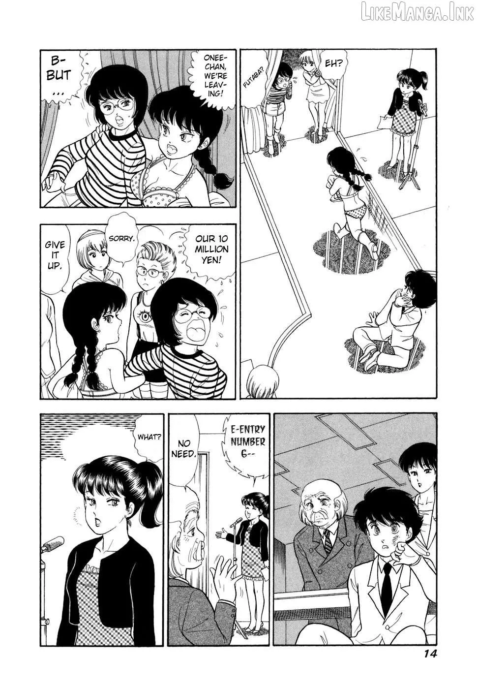 Read Amai Seikatsu chapter 410 image 17 on Lezhin