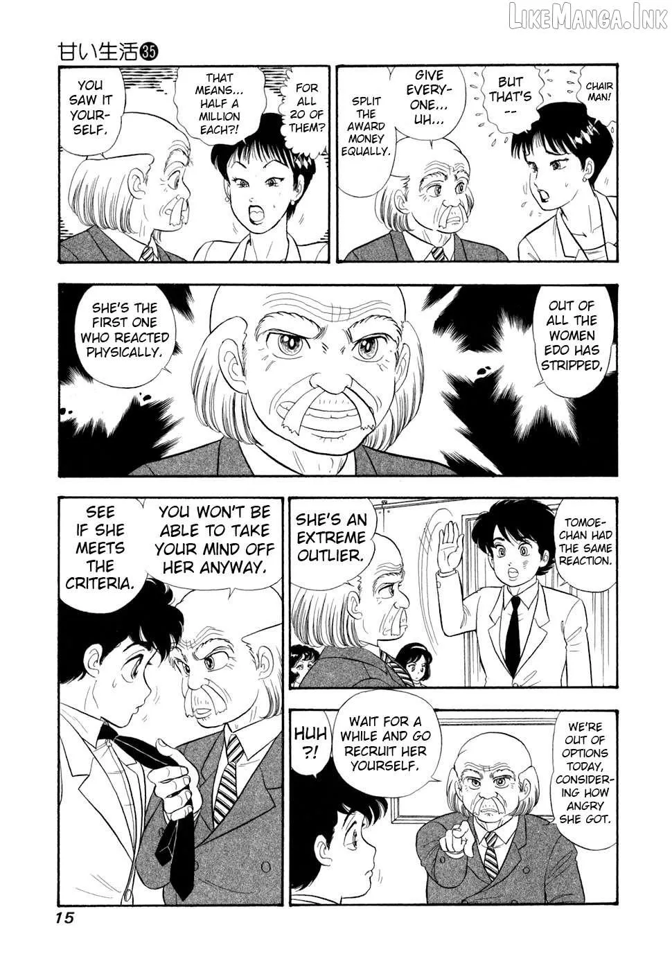 Read Amai Seikatsu chapter 410 image 18 on Lezhin
