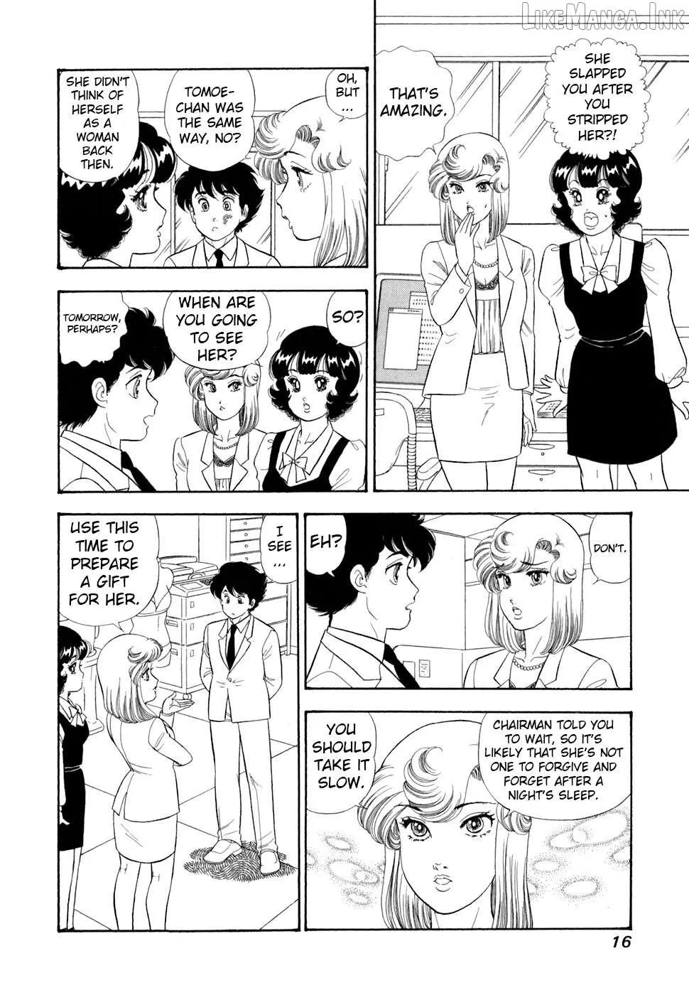 Read Amai Seikatsu chapter 410 image 19 on Lezhin