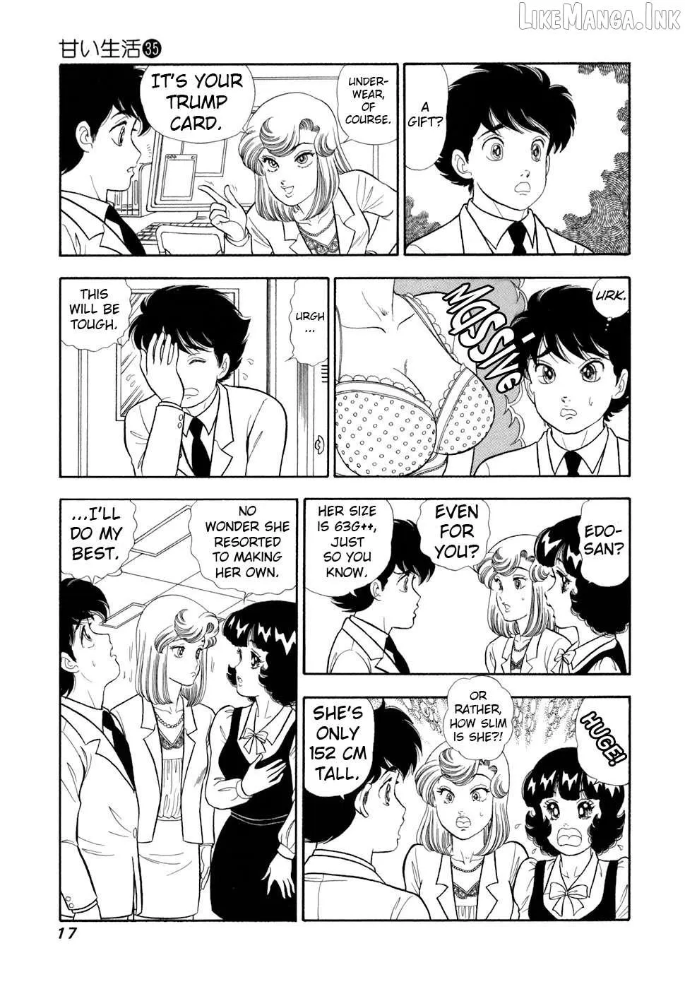 Read Amai Seikatsu chapter 410 image 20 on Lezhin