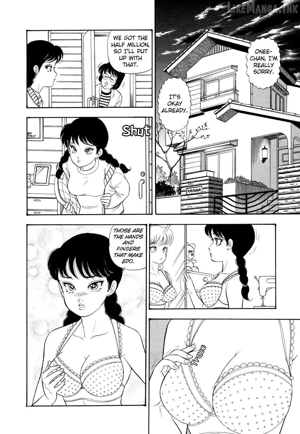 Read Amai Seikatsu chapter 410 image 21 on Lezhin