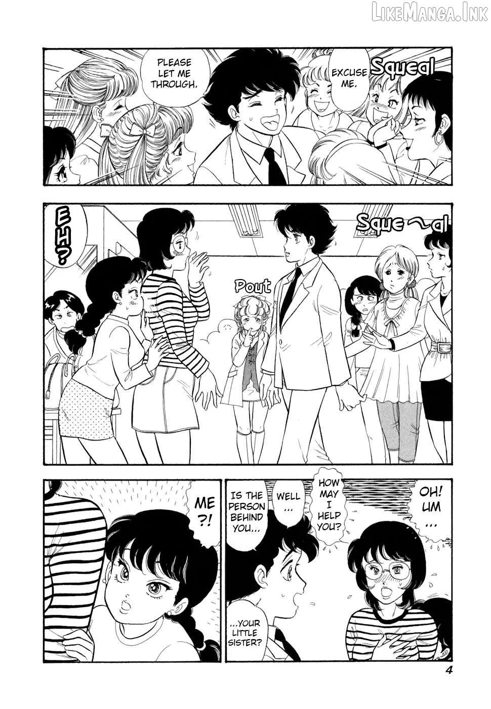 Read Amai Seikatsu chapter 410 image 7 on Lezhin