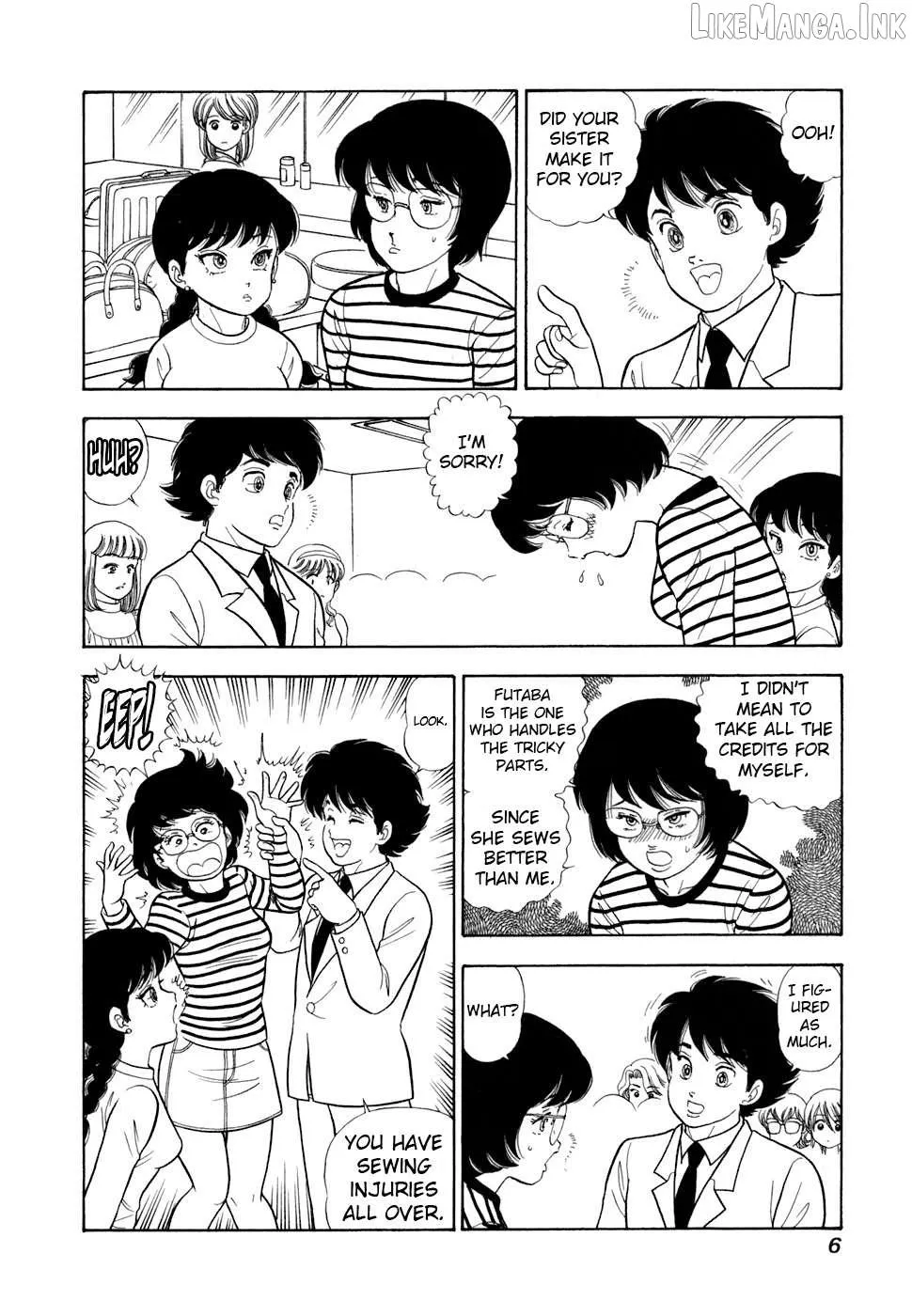 Read Amai Seikatsu chapter 410 image 9 on Lezhin