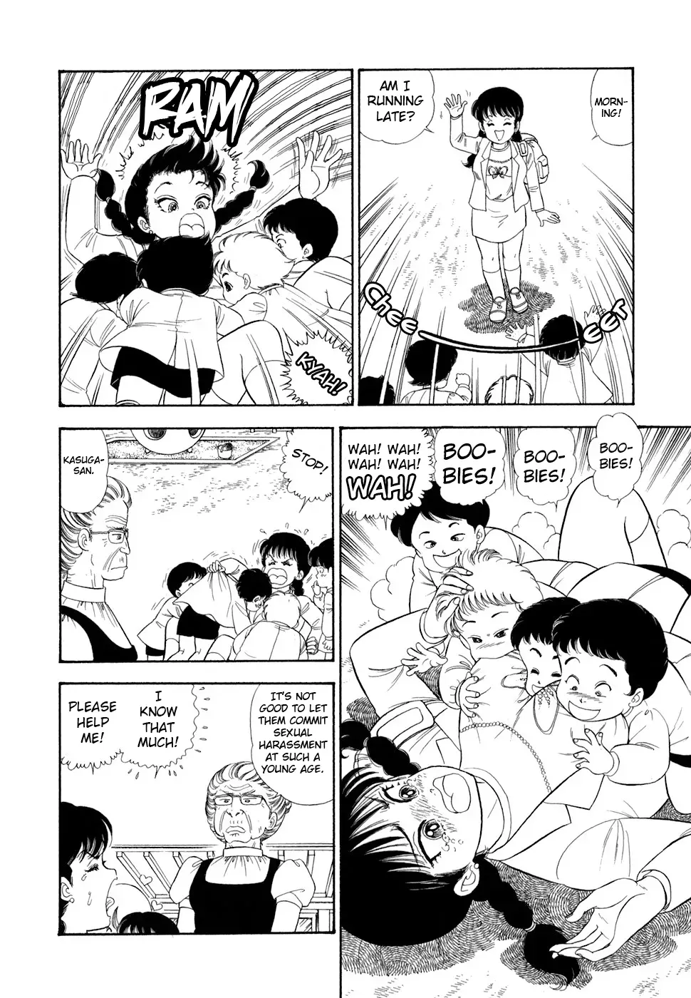Read Amai Seikatsu chapter 411 image 10 on Lezhin