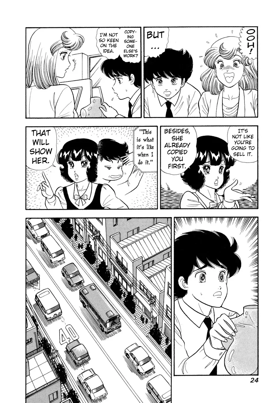 Read Amai Seikatsu chapter 411 image 6 on Lezhin
