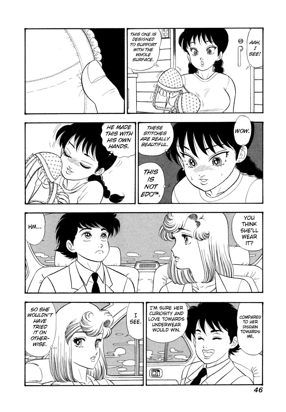 Read Amai Seikatsu chapter 412 image 12 on Lezhin