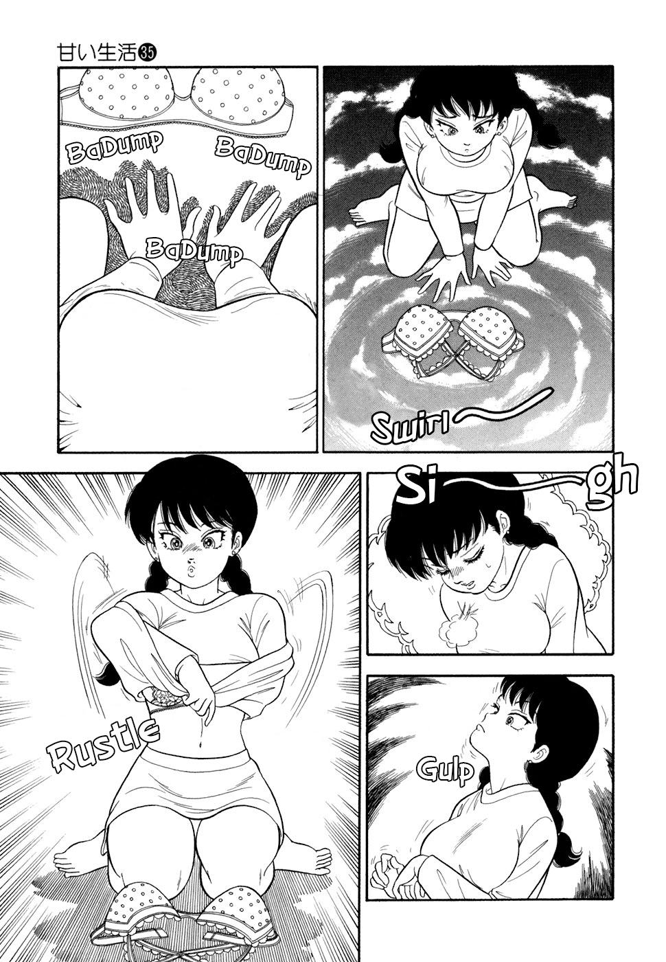 Read Amai Seikatsu chapter 412 image 13 on Lezhin