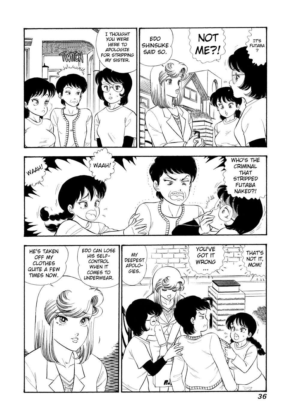 Read Amai Seikatsu chapter 412 image 2 on Lezhin