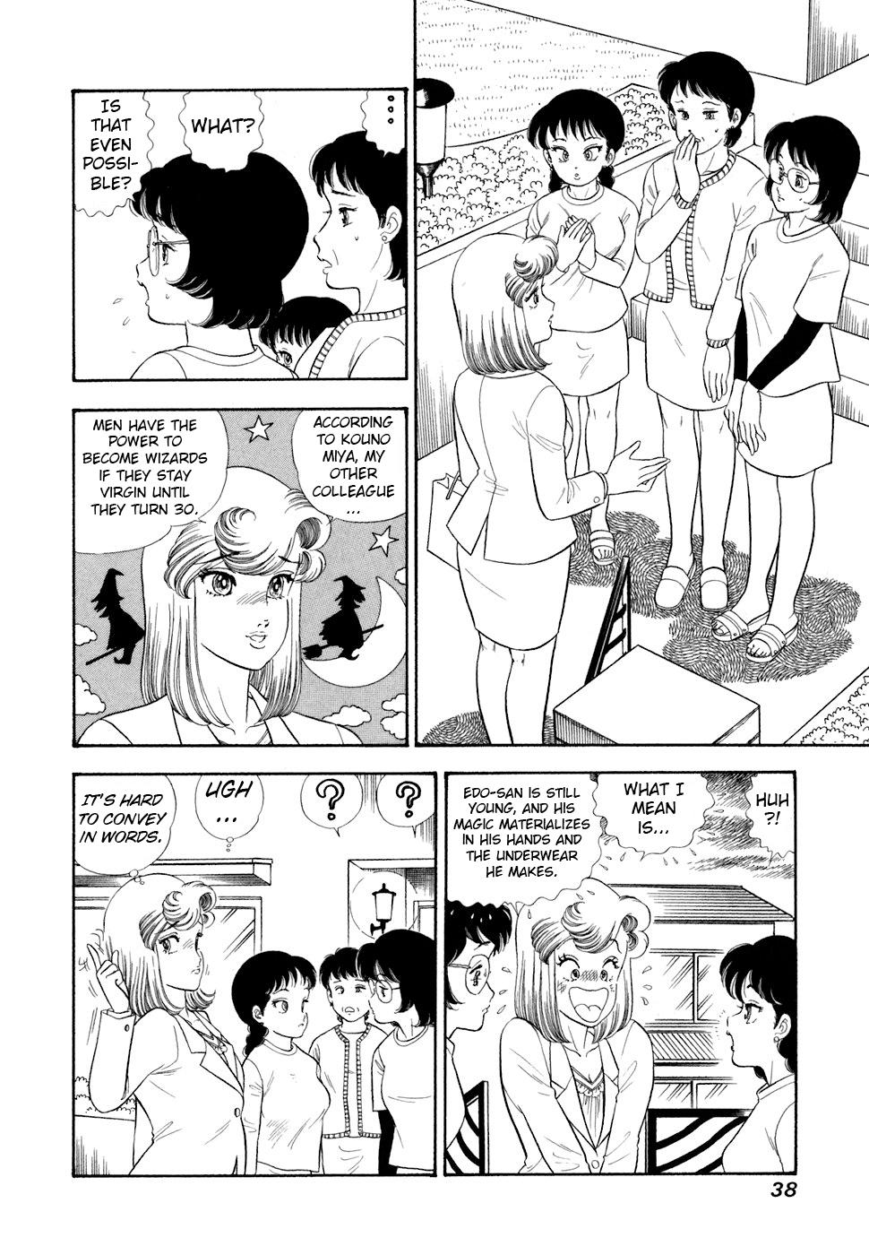 Read Amai Seikatsu chapter 412 image 4 on Lezhin