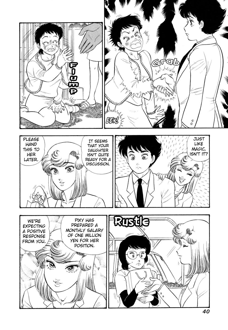 Read Amai Seikatsu chapter 412 image 6 on Lezhin