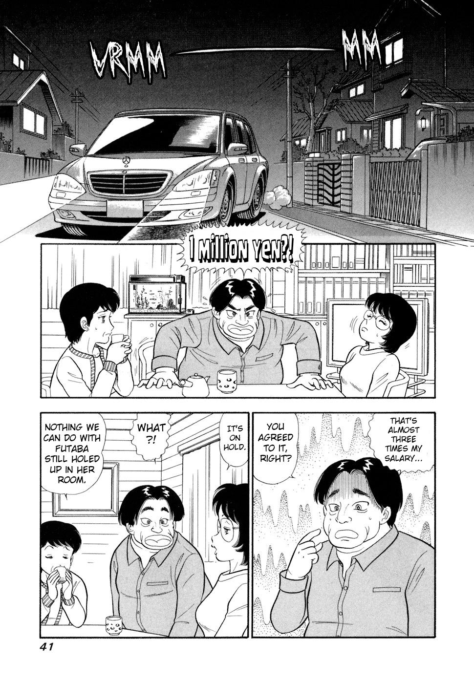 Read Amai Seikatsu chapter 412 image 7 on Lezhin