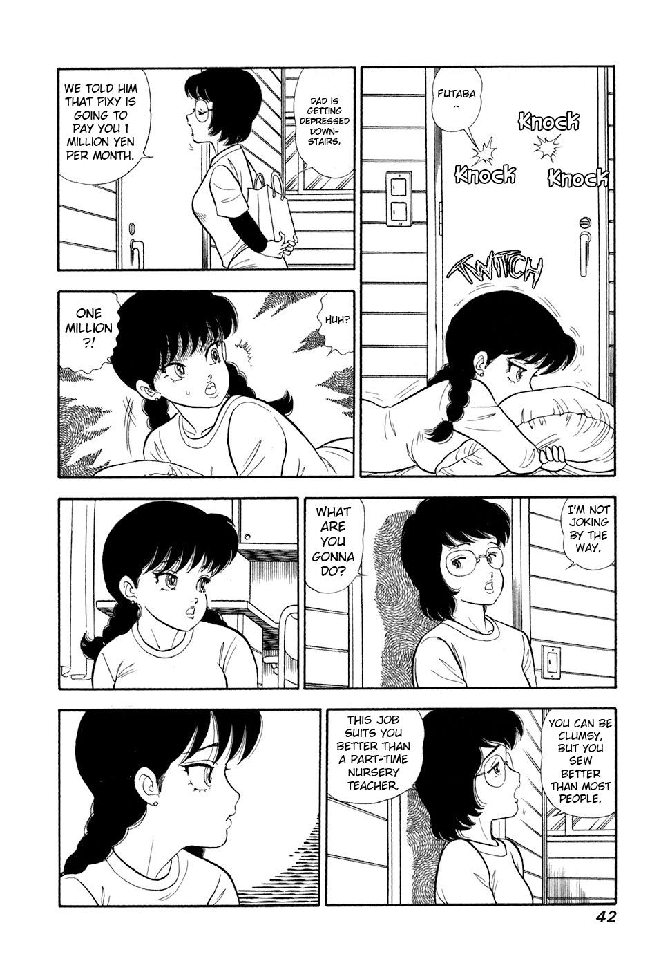 Read Amai Seikatsu chapter 412 image 8 on Lezhin