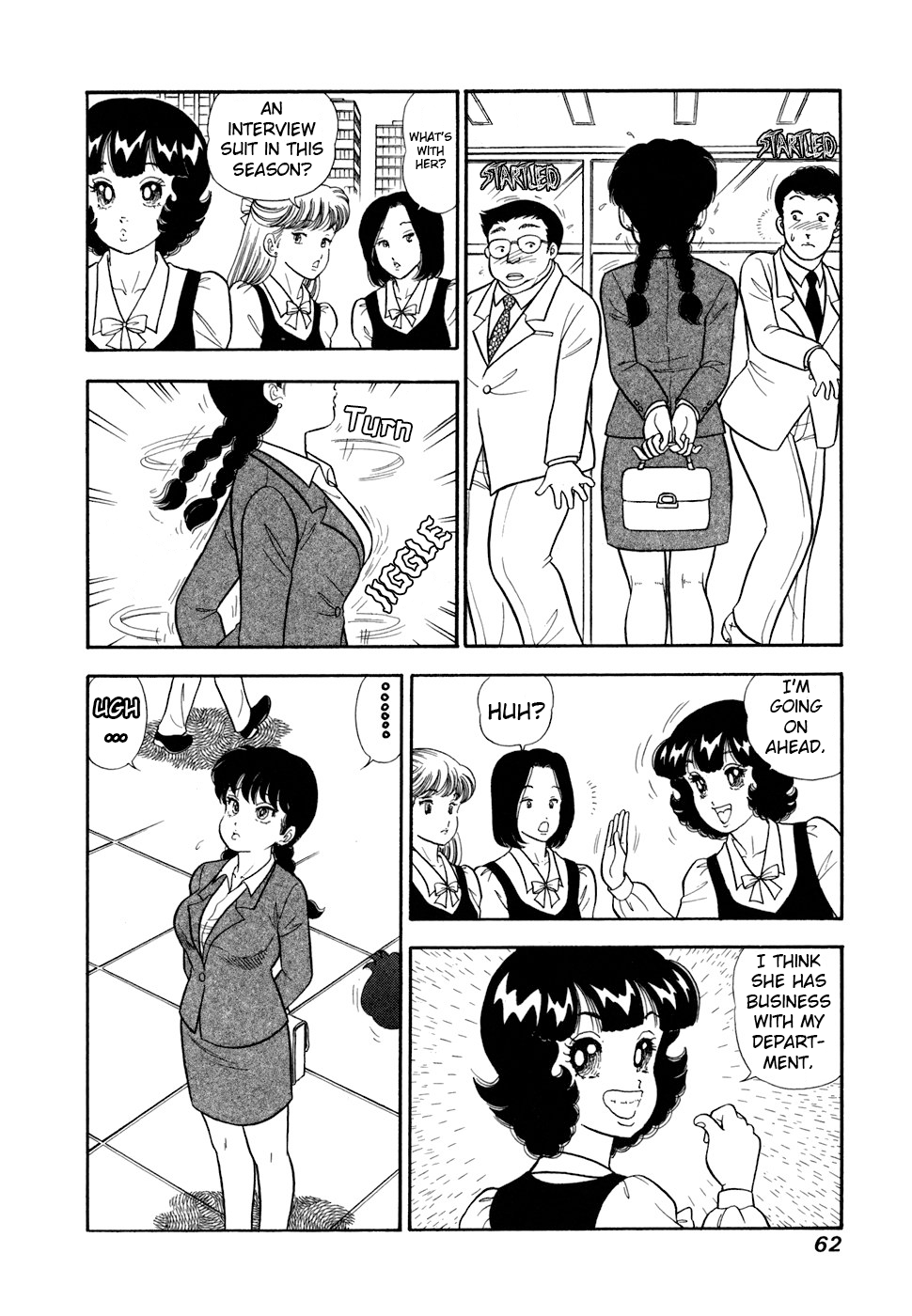 Read Amai Seikatsu chapter 413 image 12 on Lezhin