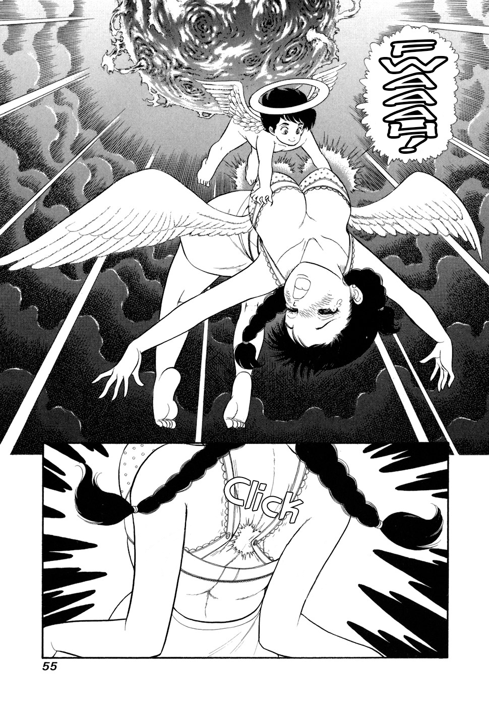 Read Amai Seikatsu chapter 413 image 5 on Lezhin
