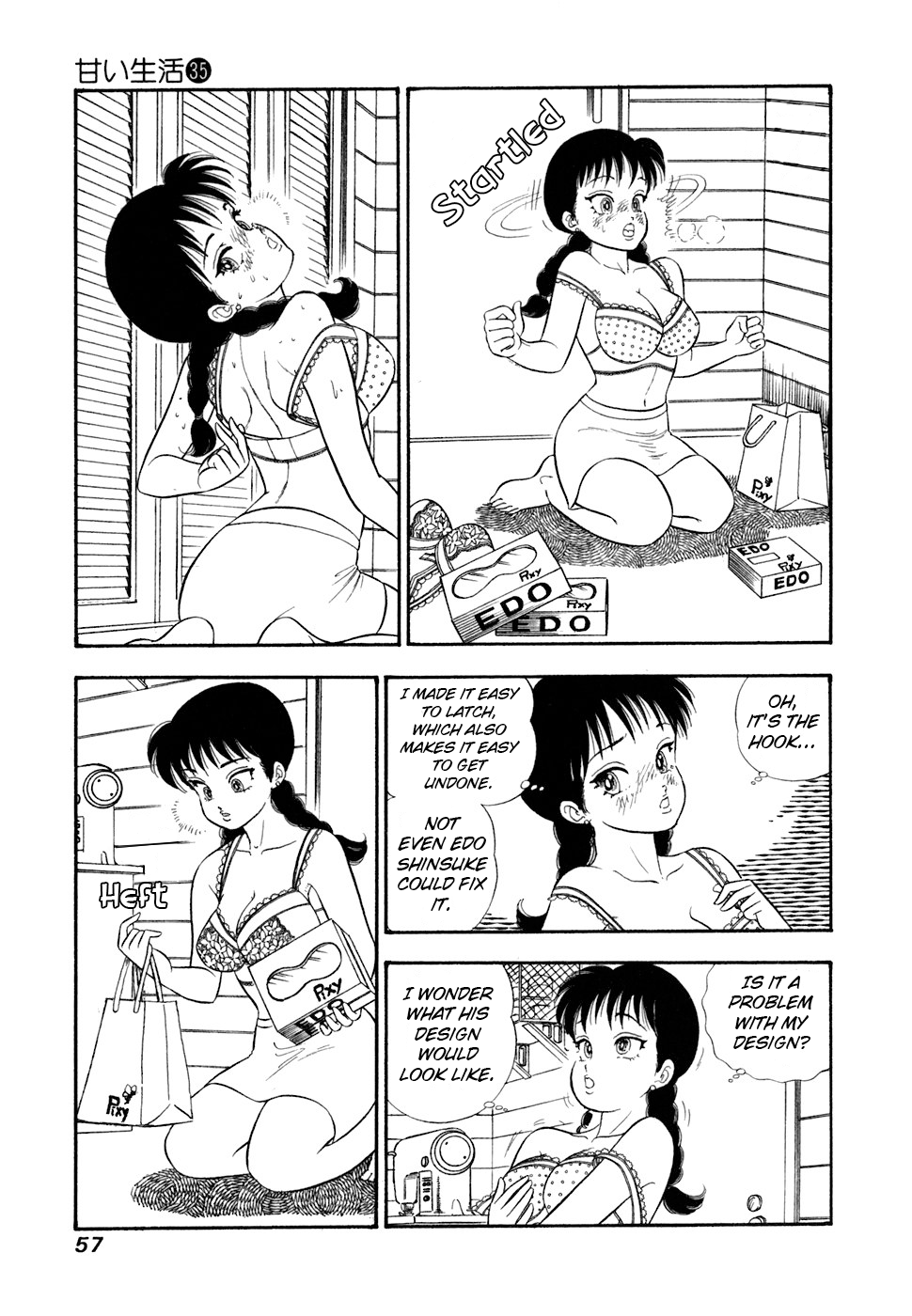 Read Amai Seikatsu chapter 413 image 7 on Lezhin