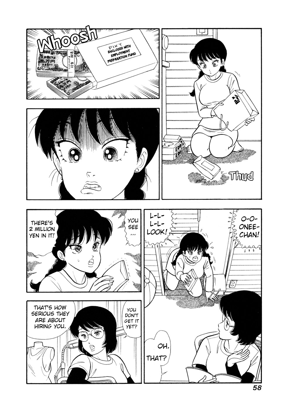 Read Amai Seikatsu chapter 413 image 8 on Lezhin