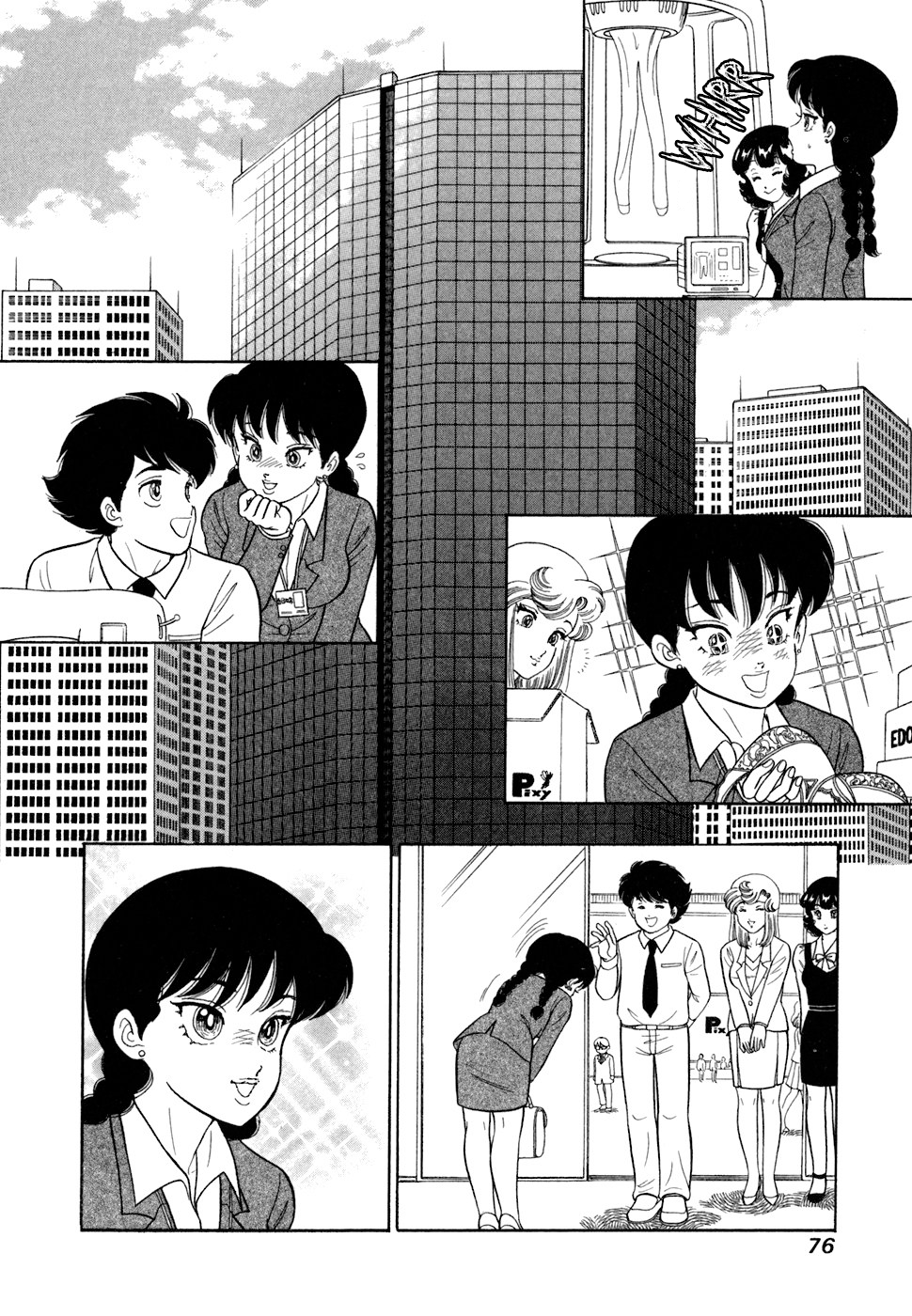 Amai Seikatsu Chapter 414 page 11 - 