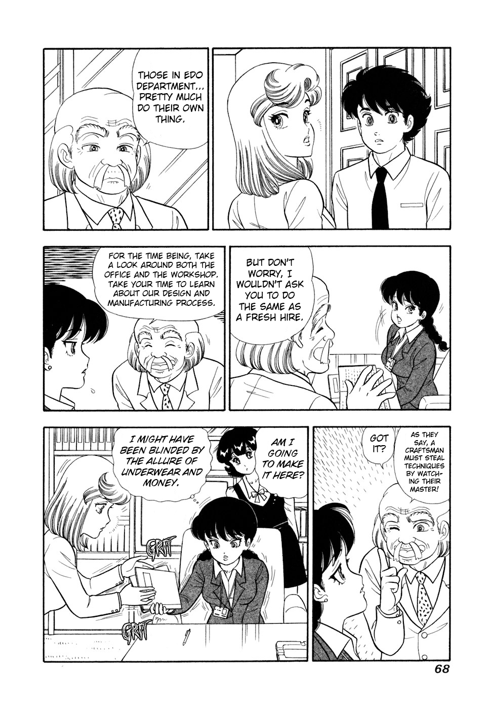 Amai Seikatsu Chapter 414 page 3 - 