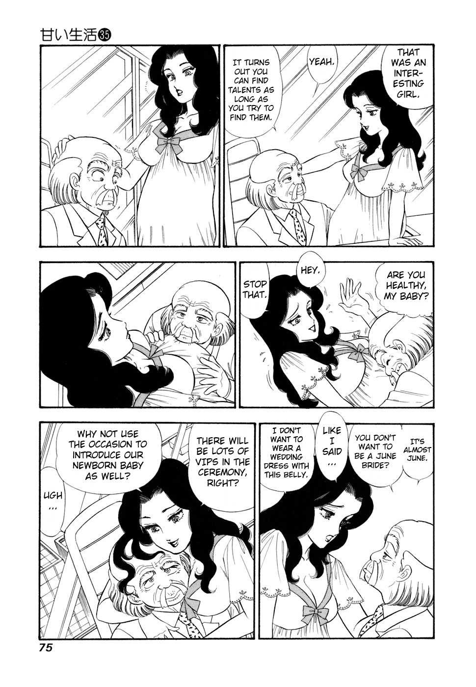 Amai Seikatsu Chapter 414 page 10 - 