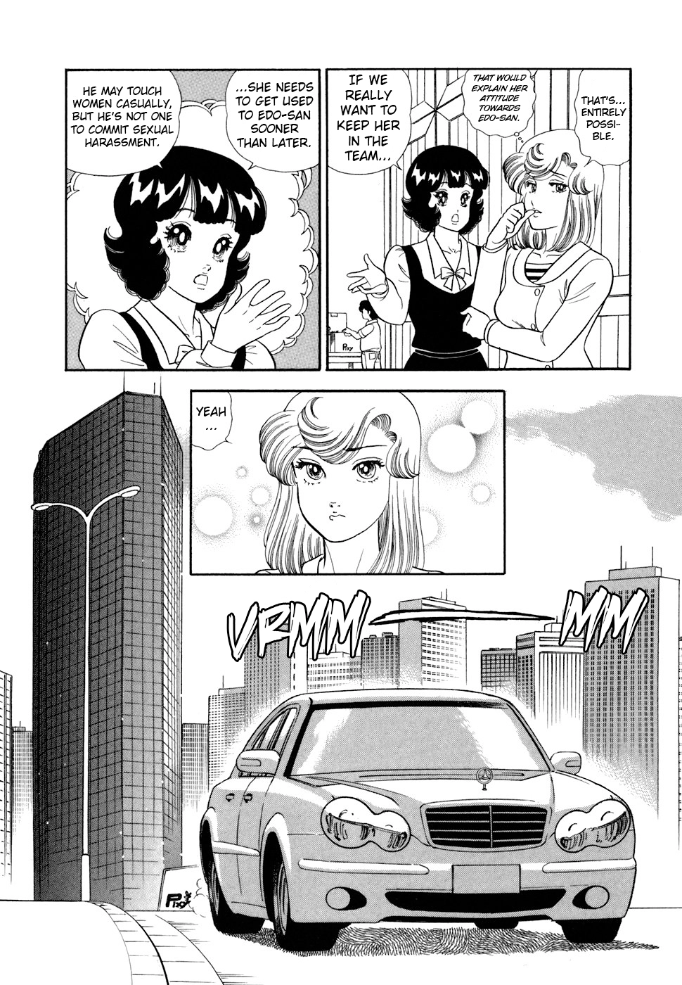Read Amai Seikatsu chapter 415 image 12 on Lezhin