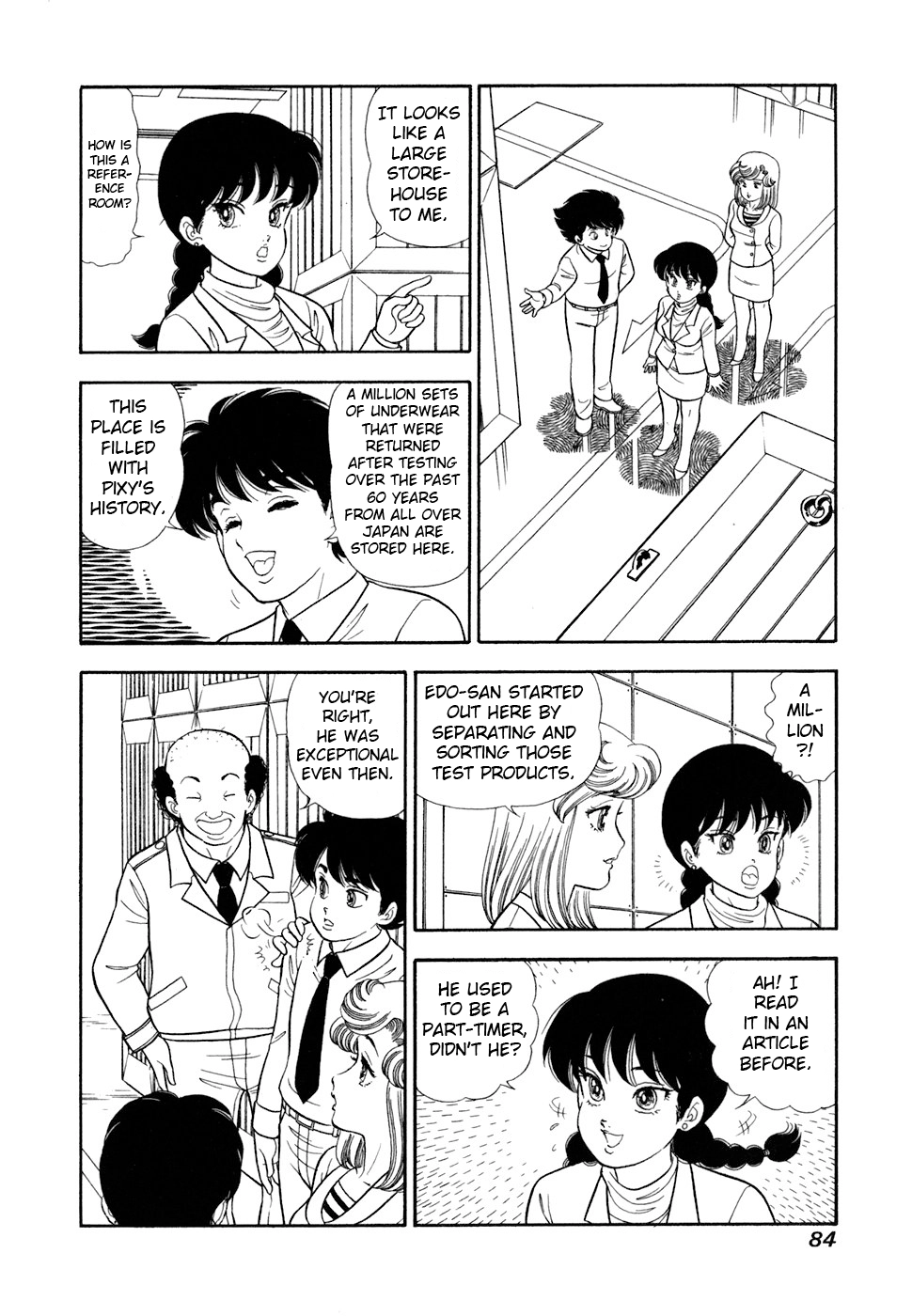 Read Amai Seikatsu chapter 415 image 2 on Lezhin