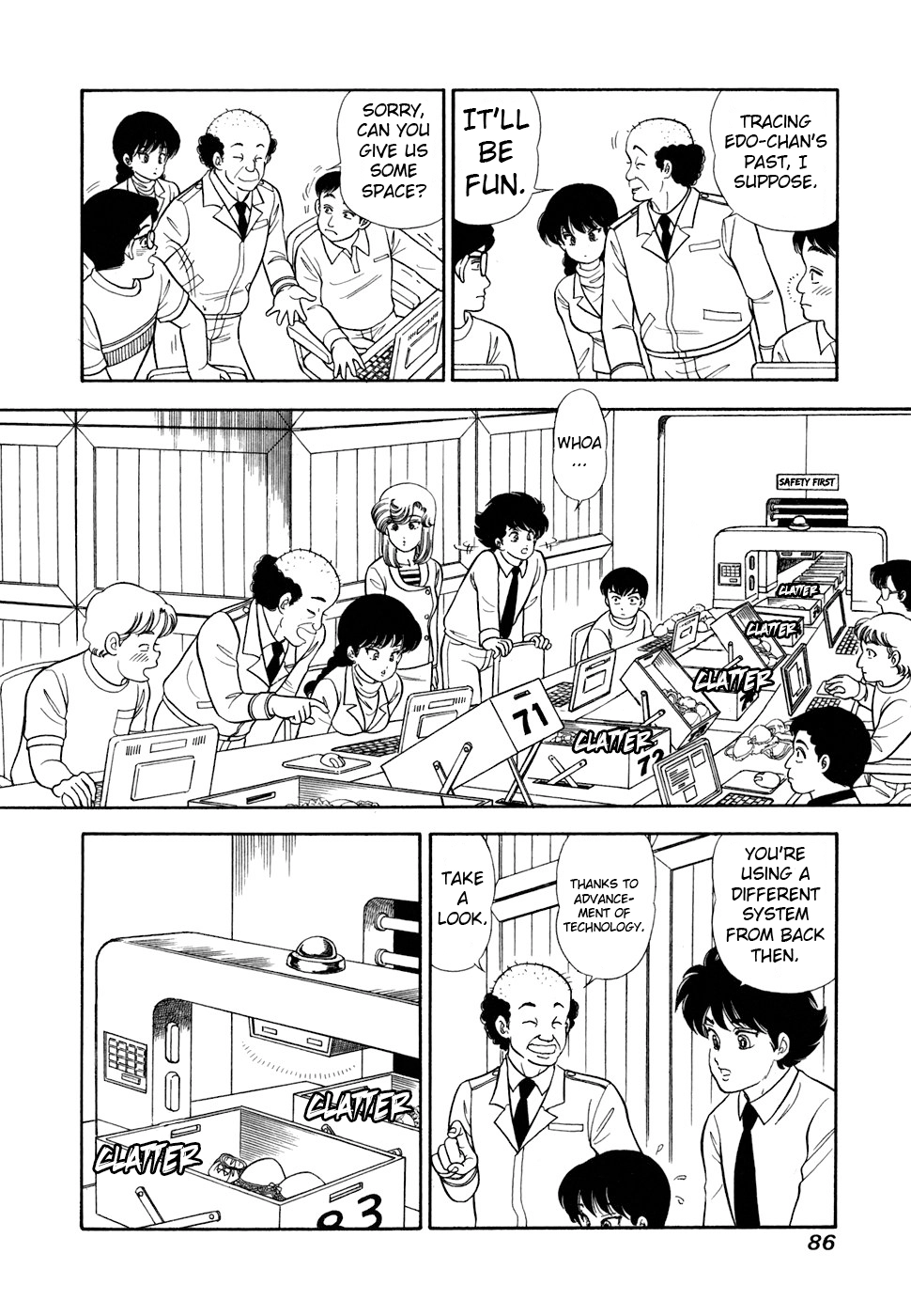 Read Amai Seikatsu chapter 415 image 4 on Lezhin