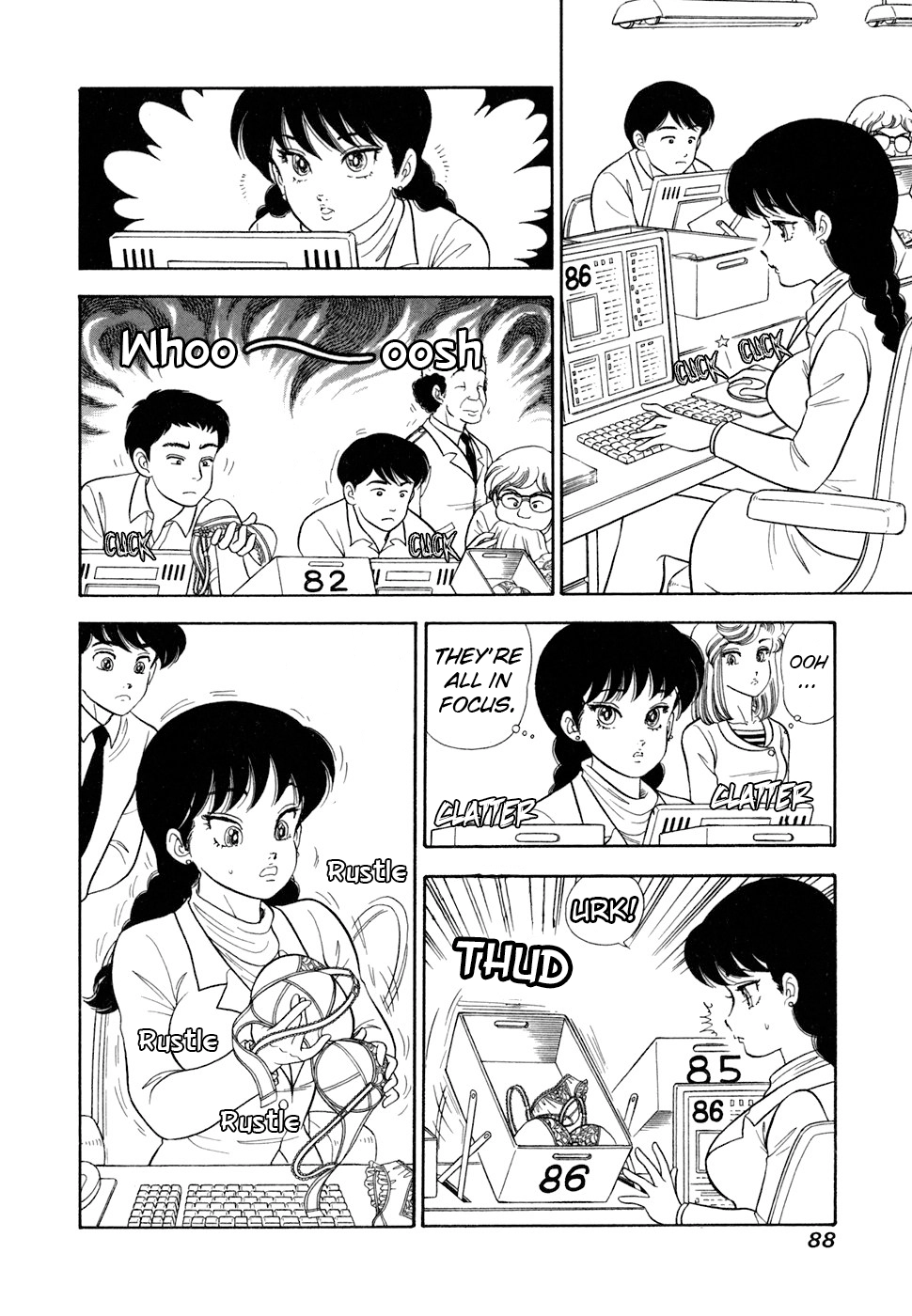 Read Amai Seikatsu chapter 415 image 6 on Lezhin