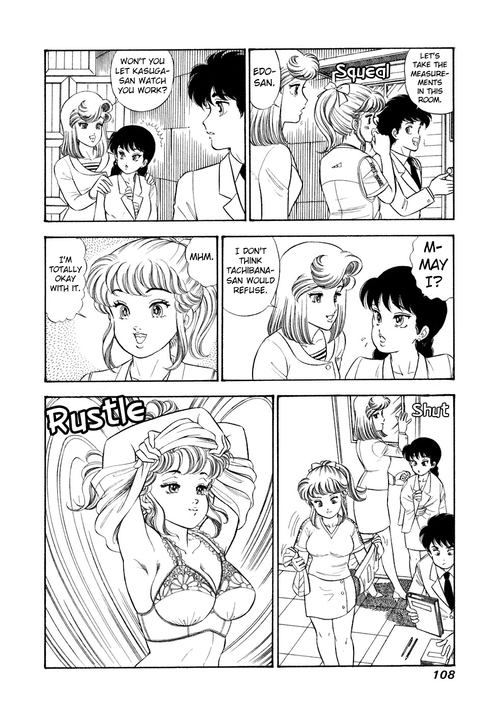 Read Amai Seikatsu chapter 416 image 12 on Lezhin
