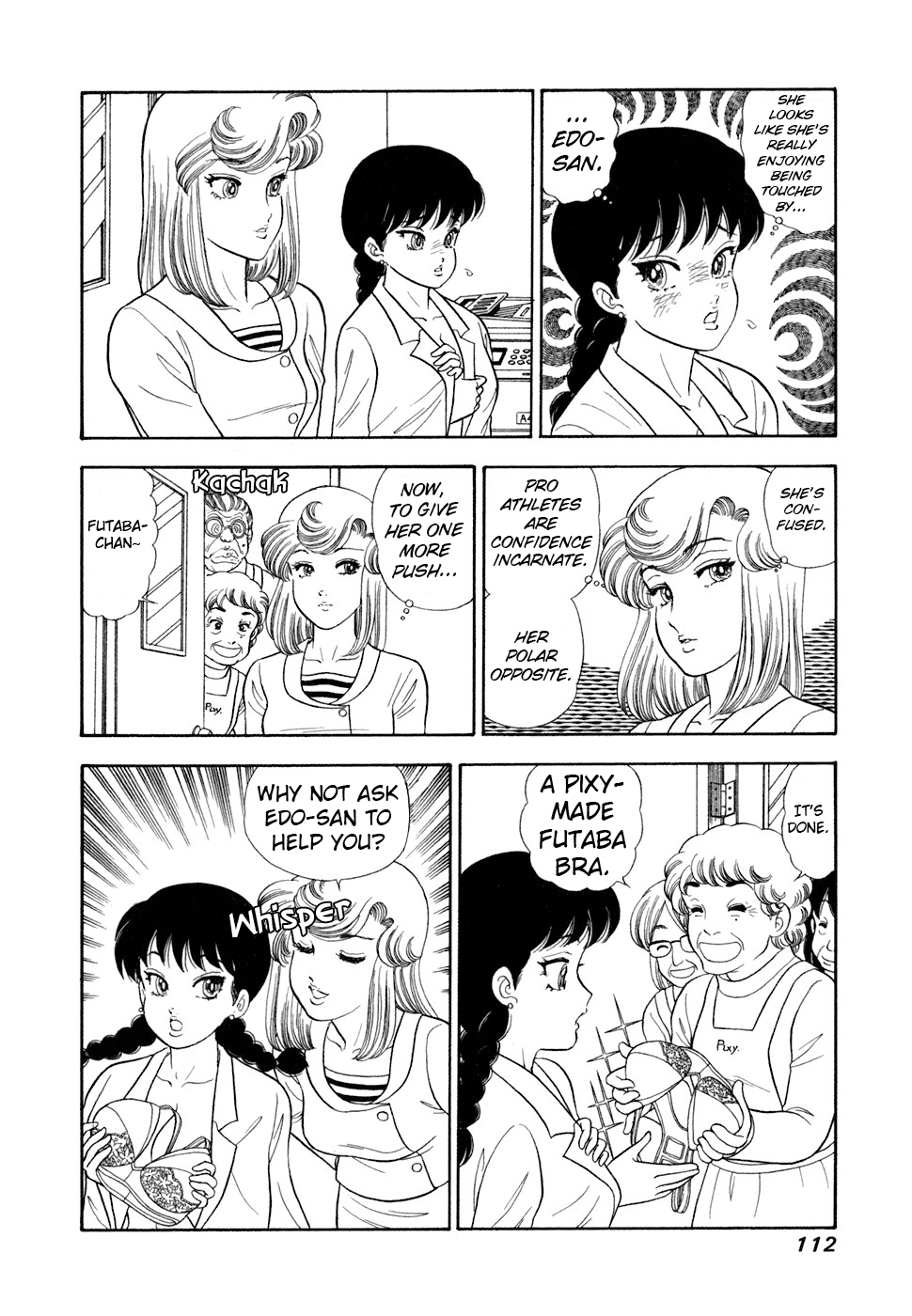 Read Amai Seikatsu chapter 416 image 16 on Lezhin