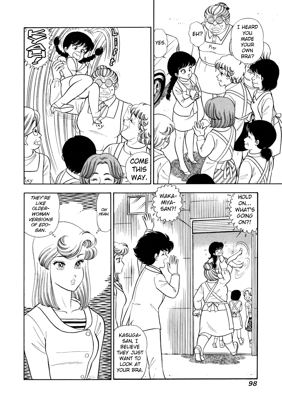 Read Amai Seikatsu chapter 416 image 2 on Lezhin