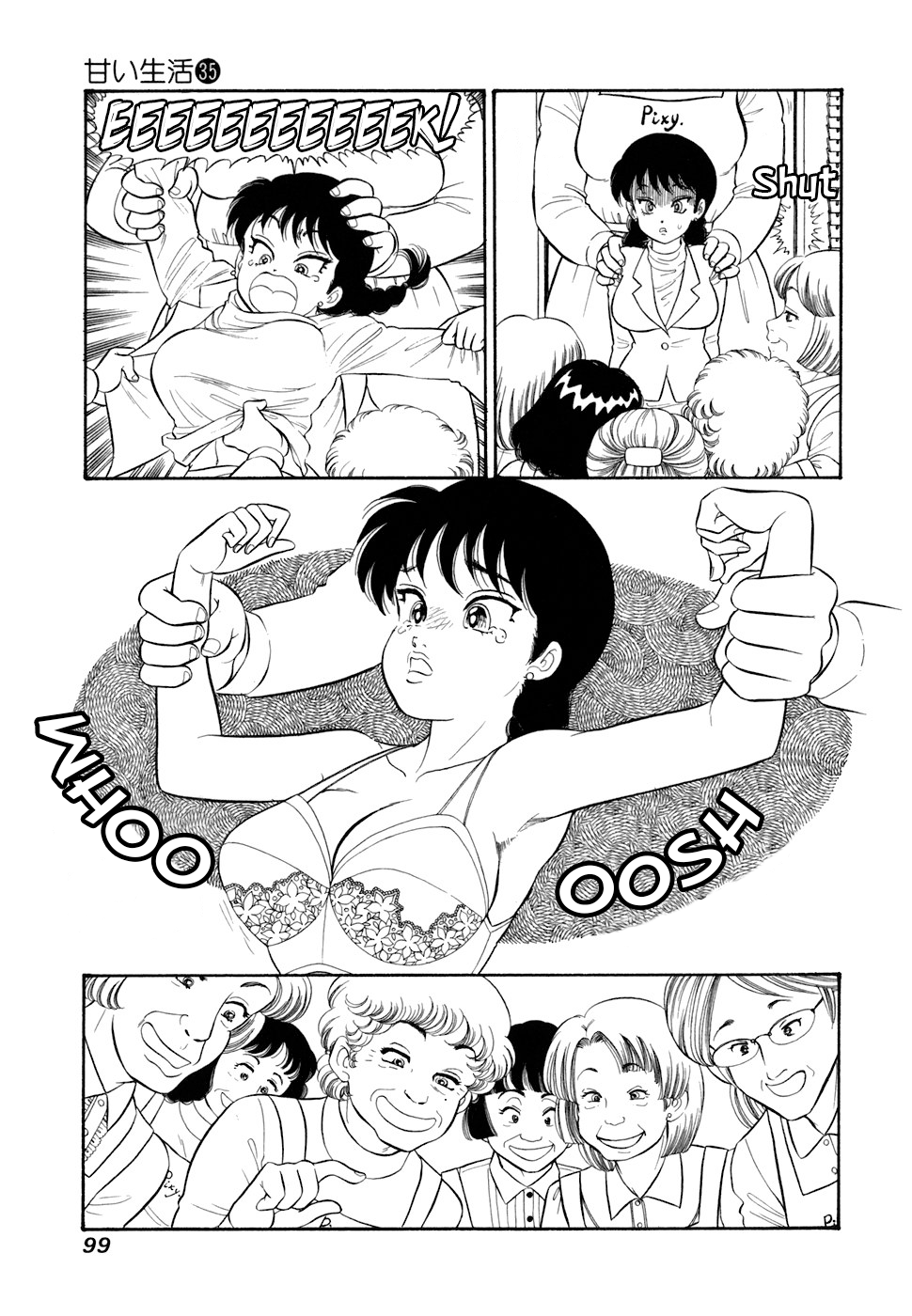 Read Amai Seikatsu chapter 416 image 3 on Lezhin