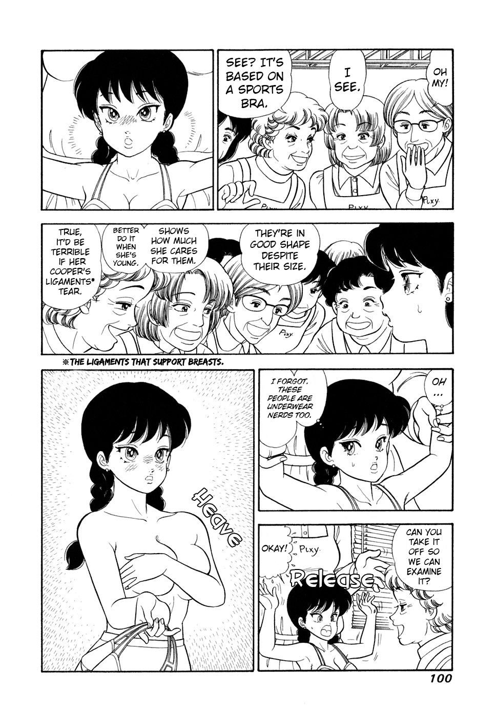 Read Amai Seikatsu chapter 416 image 4 on Lezhin