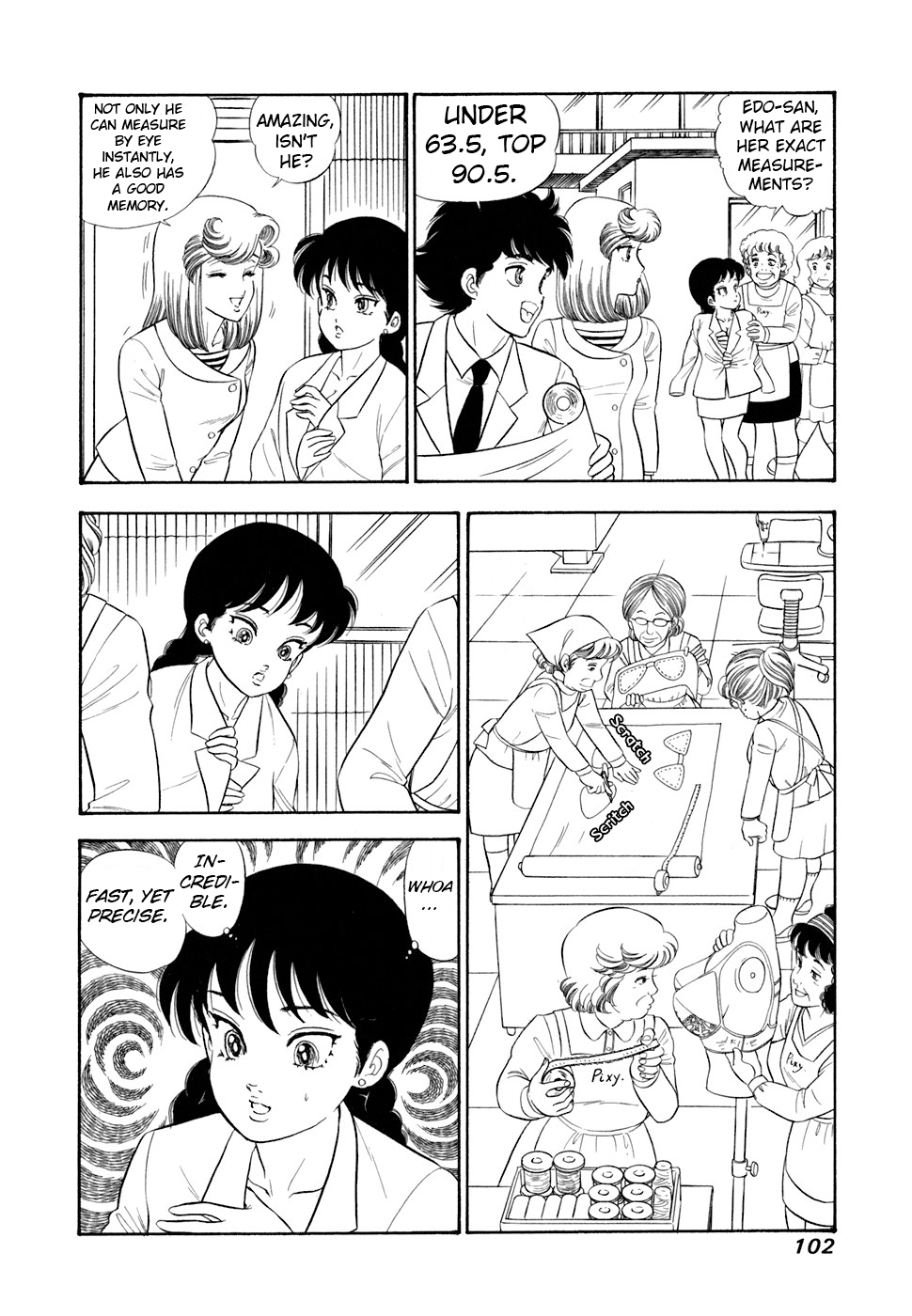 Read Amai Seikatsu chapter 416 image 6 on Lezhin